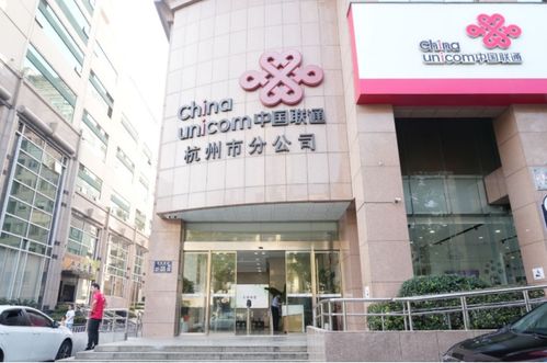 樹立通信服務標桿 新沂聯(lián)通創(chuàng)新互聯(lián)網(wǎng)游戲服務的獨家專訪
